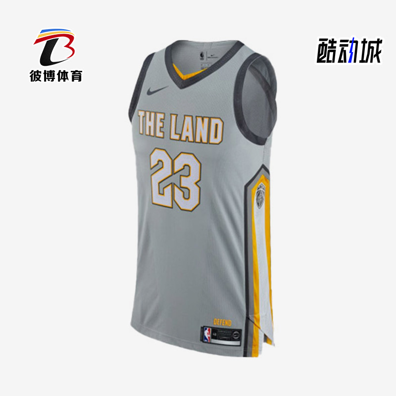 Nike/耐克正品男士透气舒适运动休闲球衣吸汗背心AH6048-007