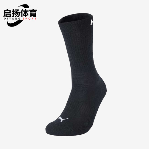 Puma/彪马正品新款男女舒适贴合经典透气运动袜一双装952193-02