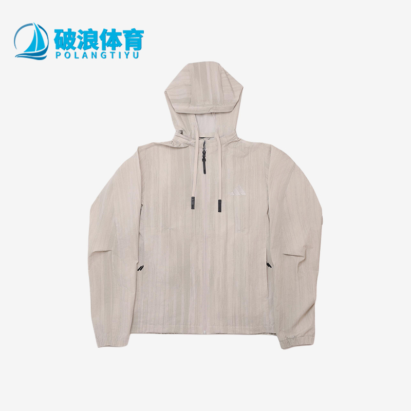 Adidas/阿迪达斯正品2025男士拉链梭织运动连帽夹克外套KC6020