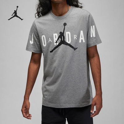 Nike/耐克男士短袖T恤