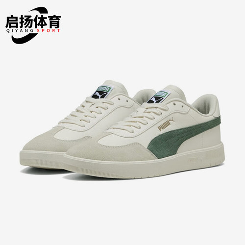 Puma/彪马正品2025夏季款男女耐磨运动系带经典户外板鞋403307-02