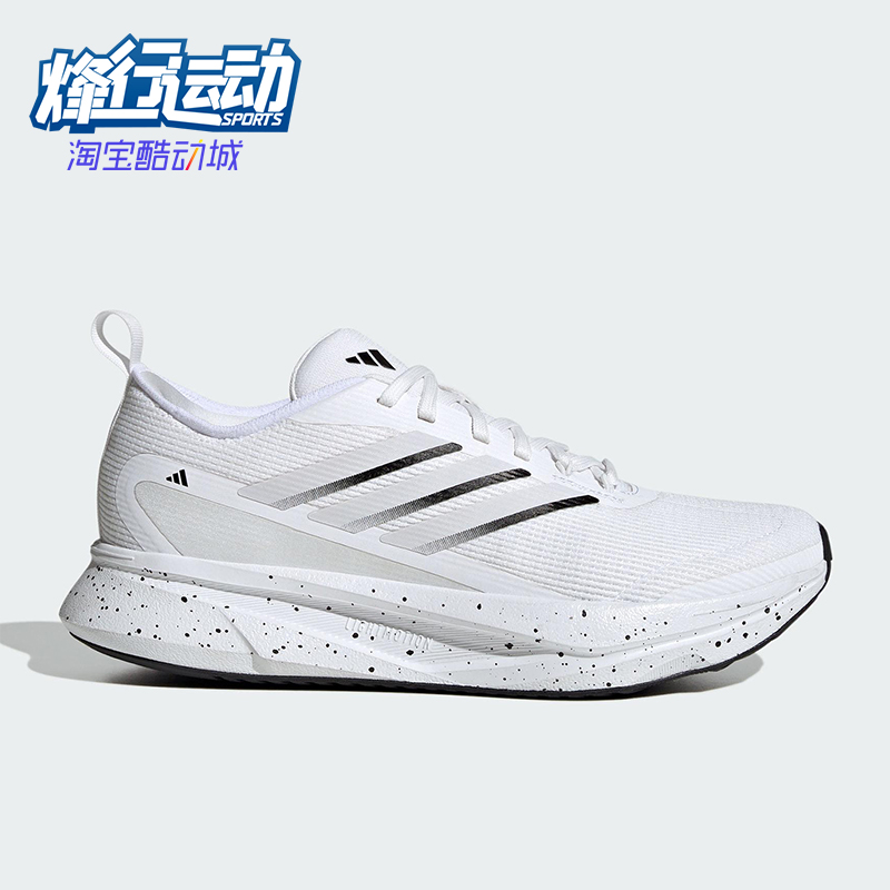 Adidas/阿迪达斯正品JOGIT女士网眼布经典运动缓震跑步鞋JR0870