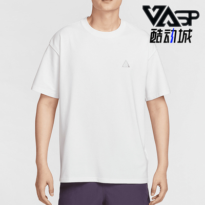 Nike/耐克正品2025夏季款男士时尚印花经典针织短袖IF0371-121