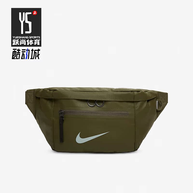 耐克正品男女通用腰包