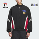 休闲宽松梭织运动立领外套KH1201 三叶草男士 Adidas 阿迪达斯正品