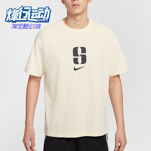 Nike/耐克正品2025男士休闲圆领套头印花透气篮球短袖IO4239-113