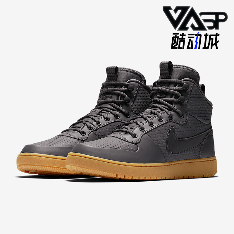Nike/耐克正品Court Borough 男士经典运动板鞋AA0547-001