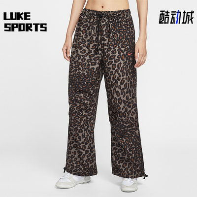 Nike/耐克正品Sportswear女士运动中腰豹纹休闲长裤IO0479-010