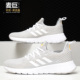 轻便透气运动跑步鞋 Adidas F37022 当季 新款 阿迪达斯正品 女鞋