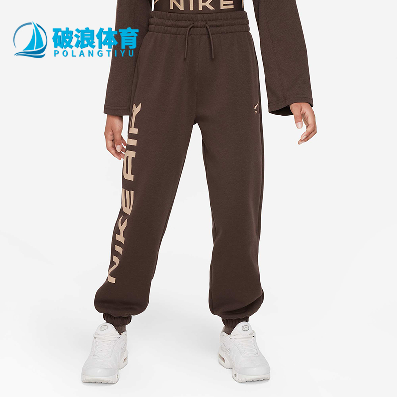 耐克大童运动复古印花束脚长裤