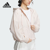 Adidas 女士运动休闲拉链外套IT4390 新款 阿迪达斯正品 秋季