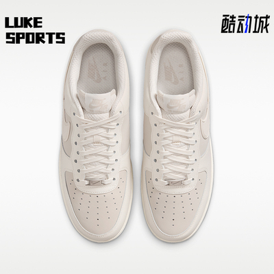 Nike/耐克正品Air Force 1 07男士轻便低帮系带板鞋IR1475-133