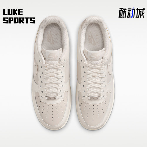 Nike/耐克正品Air Force 1 07男士轻便低帮系带板鞋IR1475-133