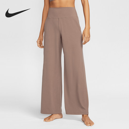 Nike/耐克正品Zenvy Dri-FIT女士高腰阔腿运动长裤HJ5361-233
