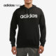 新款 Adidas 当季 Neo 男子运动休闲连帽卫衣H14187 阿迪达斯正品