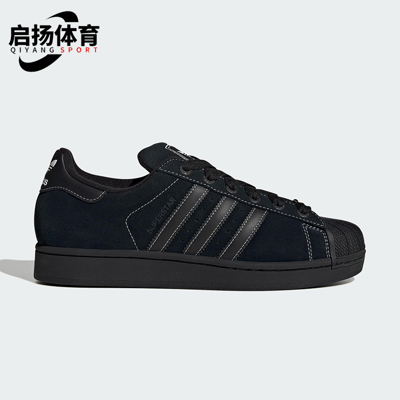 Adidas/阿迪达斯正品三叶草男女休闲皮革耐磨系带日常板鞋KI9520