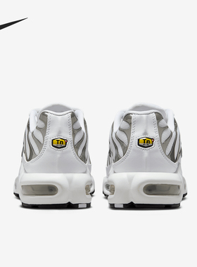 Nike/耐克正品Air Max Plus SE女士气垫运动跑步鞋HJ9743-100