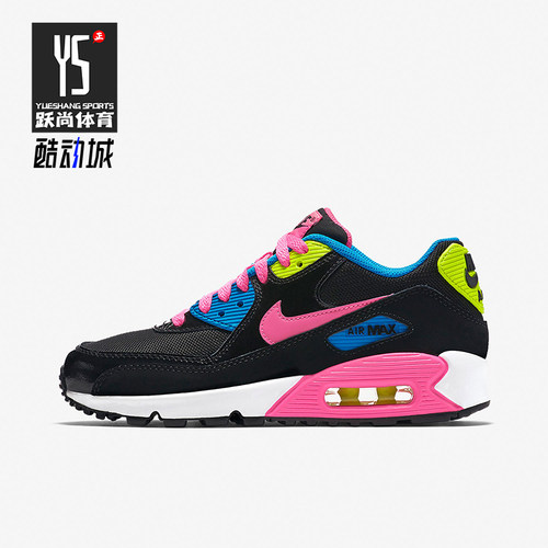 Nike/耐克正品AirMax90新款黑粉色训练运动经典板鞋724855-004