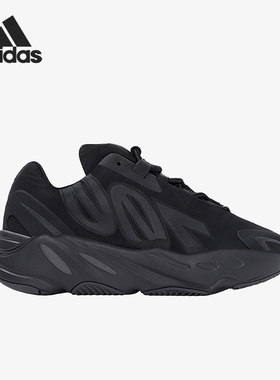 Adidas/阿迪达斯正品 700 MNVN KIDS儿童跑步鞋FY4394