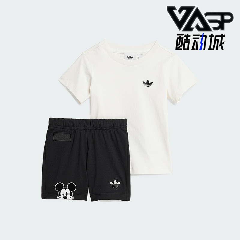 Adidas/阿迪达斯正品夏季三叶草婴童休闲运动短袖短裤套装JD0611