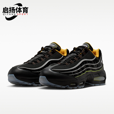 Nike/耐克正品AIR MAX 95男女耐穿缓震回弹低帮运动鞋IR5901-010