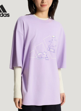 Adidas/阿迪达斯正品夏季男女休闲宽松经典日常短袖T恤KX4863