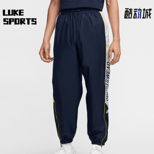 Nike/耐克正品四季款男士拼接梭织休闲运动束脚长裤HJ2245-451