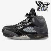 耐克正品 JORDAN男士 减震防滑休闲耐磨支撑篮球鞋 Nike DB0731 001