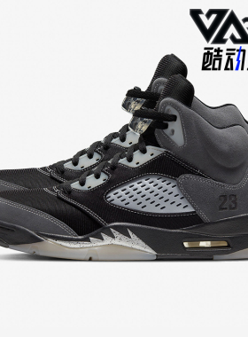 Nike/耐克正品JORDAN男士减震防滑休闲耐磨支撑篮球鞋DB0731-001