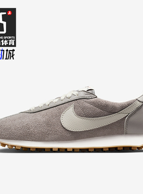 Nike/耐克正品LD-1000 Suede女士系带低帮复古运动鞋IO9596-001