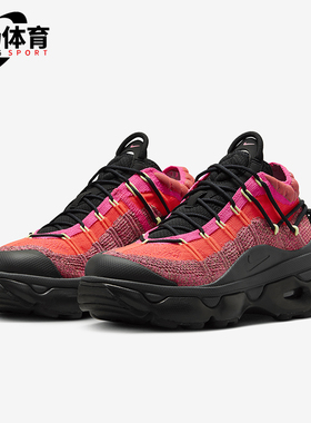 Nike/耐克正品新款女士舒适耐磨系带缓震防滑休闲鞋 FD2110-600