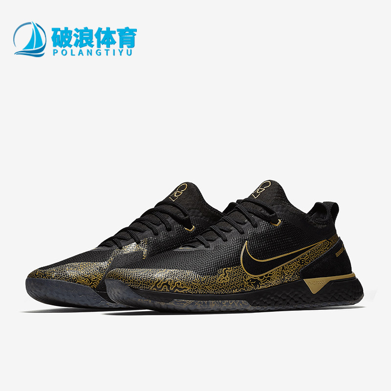 Nike/耐克正品FC CR7 C罗系列男女耐磨运动足球鞋BV9985-007