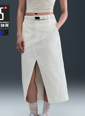Nike/耐克正品CLLCTN TWILL女士透气斜纹休闲半身裙HQ8023-133