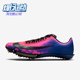 IM9129 Nike 500 2男女运动时尚 减震耐磨跑步鞋 耐克正品 Maxfly