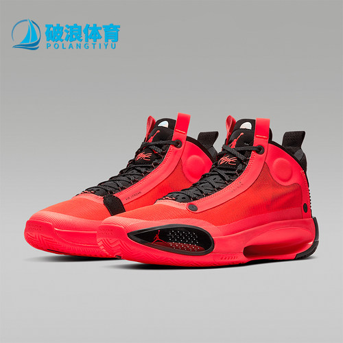 正品AIRJORDAN男女镂空篮球