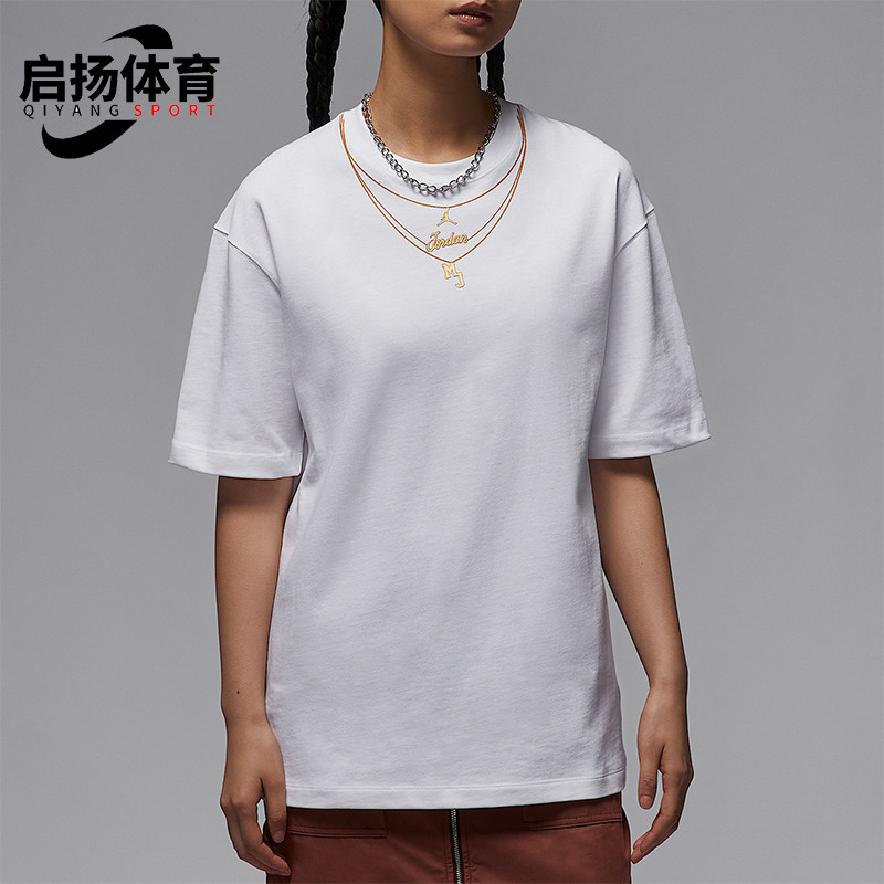 Nike/耐克正品JORDAN女士宽松项链图案简约经典短袖IH0834-100