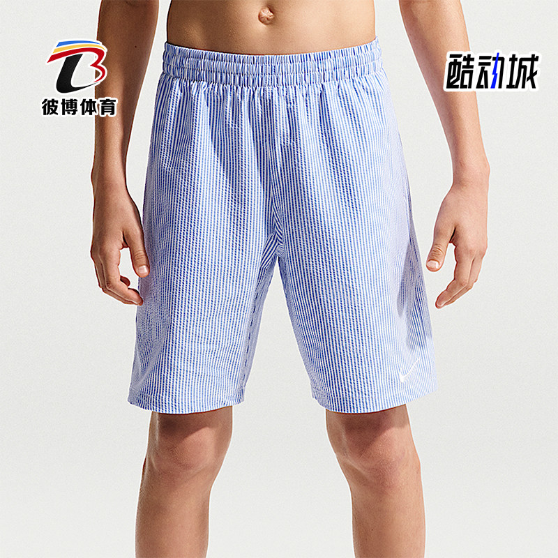 Nike/耐克正品Swim Breaker大童波纹纹理沙滩经典短裤IQ7793-452