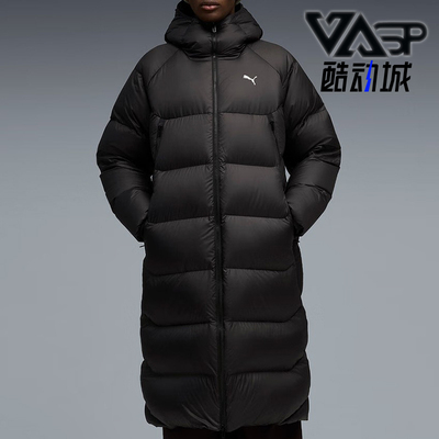Puma/彪马正品2025冬季款男士连帽保暖长款运动羽绒服691080-01