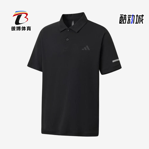 Adidas/阿迪达斯正品新款男黑色时尚简约短袖Polo衫KX2745