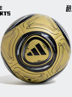 Adidas/阿迪达斯正品MESSI MINI男女运动耐磨训练足球IX4071
