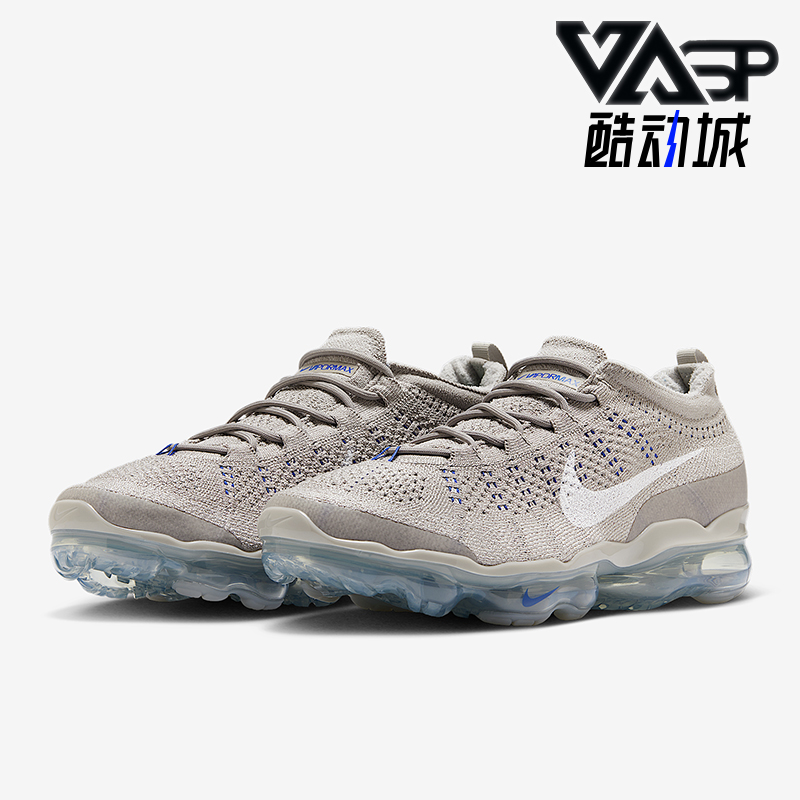 耐克男士缓震休闲舒适透气运动鞋