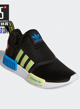 Adidas/阿迪达斯正品三叶草NMD 360 C儿童一脚蹬休闲运动鞋GX8390