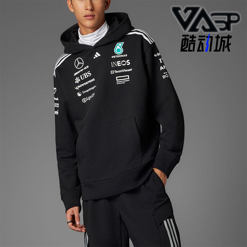 Adidas/阿迪达斯正品2025新款男士经典宽松针织连帽卫衣JW5385