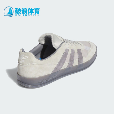 阿迪达斯男女经典低帮休闲板鞋