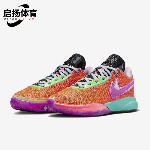 Nike/耐克正品LeBron 20 Chosen 1男士经典系带篮球鞋DJ5423-800
