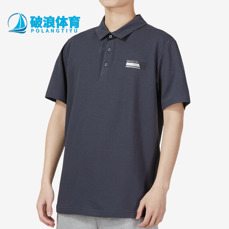 斯凯奇男士运动针织短袖POLO衫