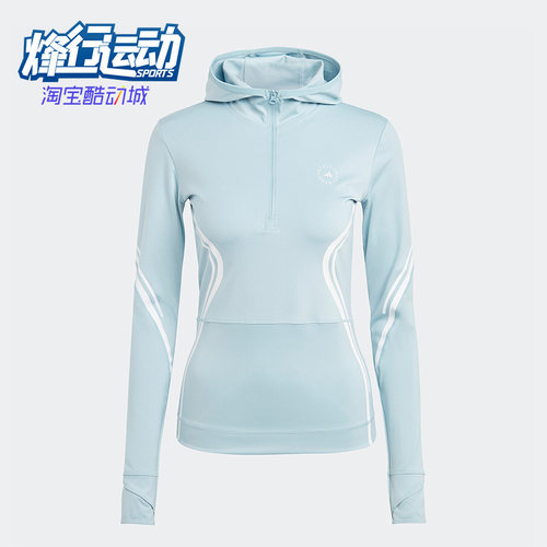 阿迪达斯女子运动半开襟连帽外套