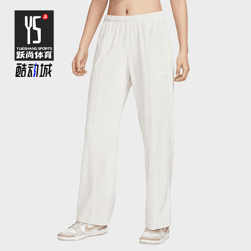 Nike/耐克正品秋冬新款女士中腰简约保暖加绒长裤HJ0923-104