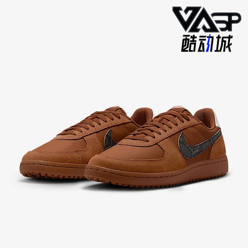 Nike/耐克正品Field General 男士复古耐磨运动鞋IF0667-200