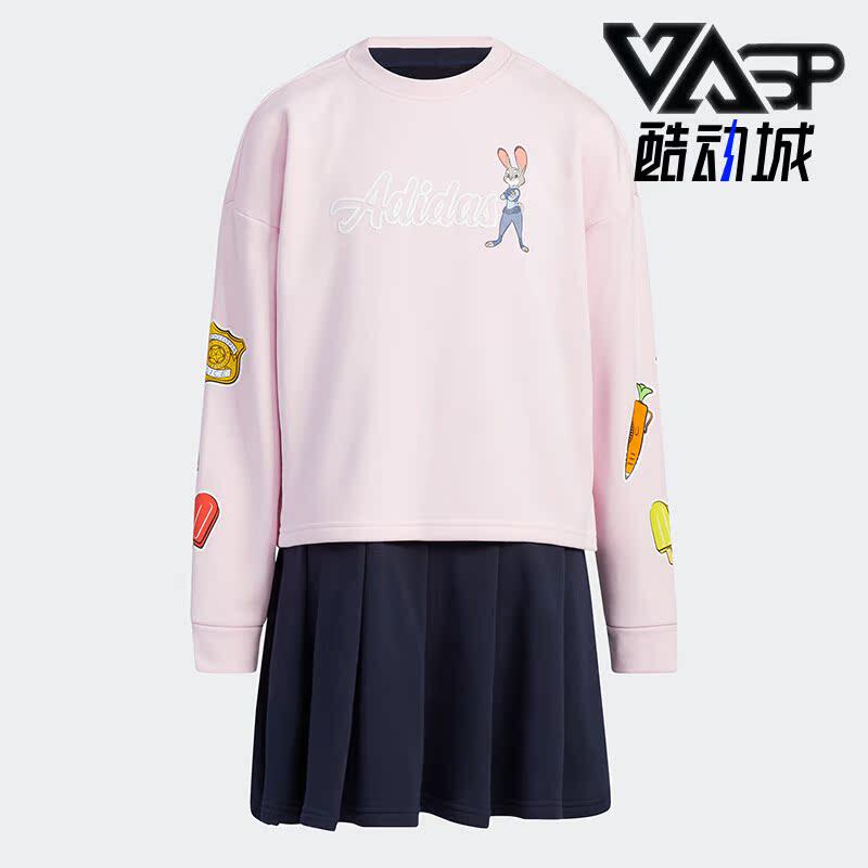 Adidas/阿迪达斯正品春秋新款女童运动休闲透气连衣裙套装 IB7754